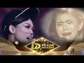 Download Lagu Rina Nose Impersoate Sridevi! Langsung Diuji Oleh Mae Soimah | Konser 1 Dekade D'Academy Indosiar