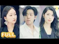 Download Lagu 【FULL】乖妻馬甲掉後，霍總跪了🔥#甄子琦 #滕泽文 乖順前妻離婚後驚豔全球，竟是醫學界神祕聖手！總裁前夫震驚追悔，她冷笑：霍總，追妻火葬場請排隊拿號！[KNDJ]