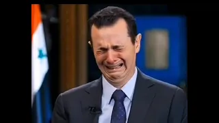 وينك يا ابو حافظ حرقنا قبر حافظ كل الشعب حافظ الوان كلاسيناك 