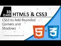 CSS Rounded Corners - CSS Radius Tutorial