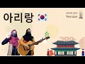 Download Lagu Arirang Song - Angklung Acoustic Cover #SingSingArirang