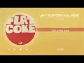 pH-1 - FLAT COKE (Feat. 이영지) (1 HOUR LOOP)｜리릭비디오｜Lyric Video｜Stone Music Playlist
