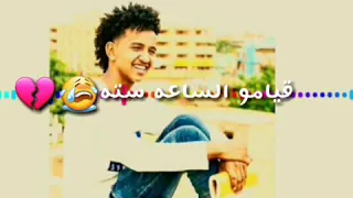 الفنان ملهم زاهر قادم بقوه 