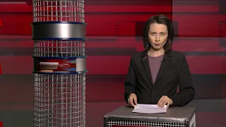 «Дежурная часть», эфир от 29 января 2021 года
