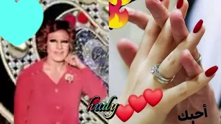 فايدة كامل ليه قاللي قابلني فاتني لوحدي وراح ولا جاني ليه ليه ياريته في يومها صارحني وقاللي بلاش    دندنها