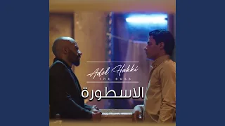 Sadness Theme Version 1  Sadness Theme Version 1
