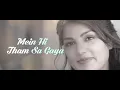 Pal (Female Version) - Lyrical Video | Shreya Ghoshal | Varun | Rhea | Javed-Mohsin