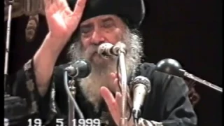 صعود السيد المسيح الى السماء محاضره للبابا شنوده الثالث 1999  صعود السيد المسيح الى السماء محاضره للبابا شنوده الثالث 1999