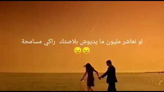 قوليلي كيراكي ترقدي ويجيك النوم 