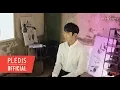 Download Lagu [COVER] 도겸-사랑했던걸까 (원곡:양다일)