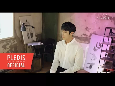 사랑했던걸까のサムネイル
