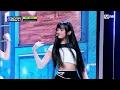 [NewJeans - Cookie] Hot Debut Stage | #엠카운트다운 EP.764 | Mnet 220804 방송