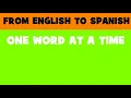 SPANISH TO ENGLISH = requerir