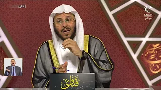 هل يتغير شكل الإنسان في الجنة 