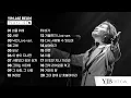 Download Lagu [임재범 공식채널]임재범 100 minutes, 20 songs BEST 20곡 연속듣기 고음질 Live ver. YIMJAEBEUM PALYLIST 베스트 노래모음