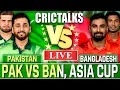 Download Lagu 🔴 PAK vs BAN Live Match Today Commentary, Asia Cup Pakistan vs Bangladesh, Live Cricket Match Score