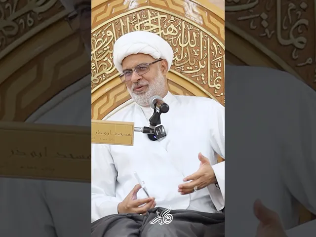 أمنيات ست (2) - 🎙️ سماحة الشيخ هاني البناء