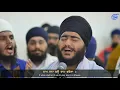 Lagu Raam Jana Ko | Bhai Bikramjeet Singh | Har Har Naam Semagam 2019 | Day 2