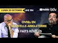 Lagu OVNIs en Nouvelle-Angleterre : L'Histoire CACHÉE