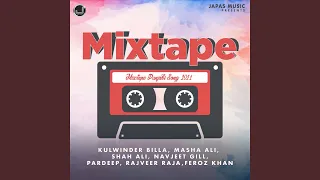 sangdi sangdi