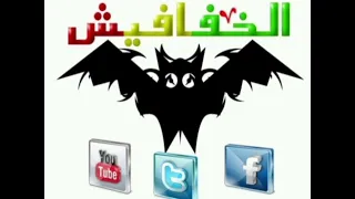 مودة الحنينه نيجيري لا لا ما قادره 