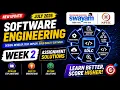 Software Engineering Week 2 Assignment Answers 2026 NPTEL July 2026 100 Correct Solutions