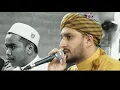 Download Lagu Robbi inni (full lirik) Sayyid Ahmad Tuban Assegaf