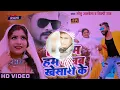 Lagu DJ satyam SK dholki mix bhojpuri songs
