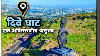 the viral vitthal murti 60 feet statue what we experienced in dive ghat pune vlog 2 tng vlog