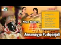 Download Lagu MOST POPULAR ANNAMAYYA SONGS BY PRIYA SISTERS | ANNAMAYYA PUSHPANJALI JUKEBOX | PRIYA SISTERS -014