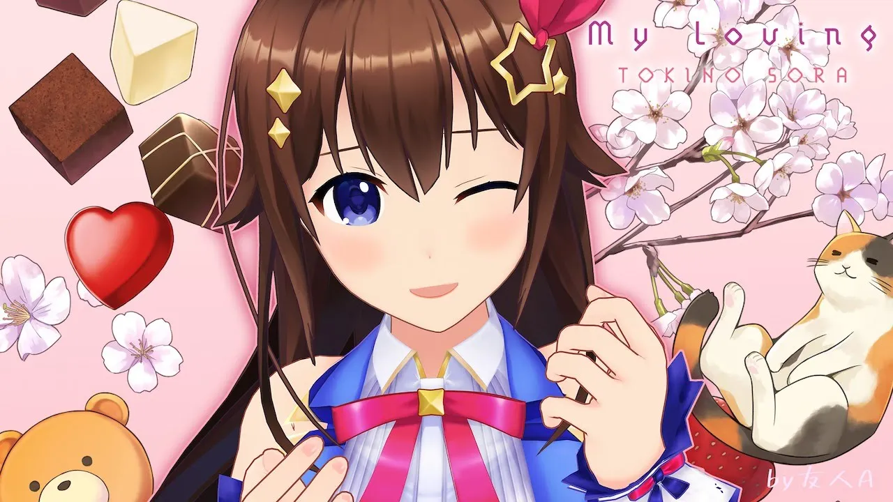 【My Loving】ミニアルバム発売！聴いてくれたかな？【#ときのそら生放送】