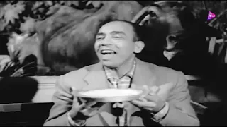 فيلم المجانين فى نعبم 