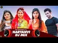 Download Lagu Haryanvi DJ Mix Song | Sonika Singh, Pooja Punjaban | New Haryanvi Songs Haryanavi 2020 | RMF
