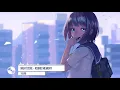 Download Lagu Nightcore - Koiiro Memory 「 Yuuri」