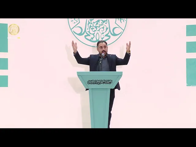 ⁣مشاركة الشاعر قاسم الشمري من العراق في مهرجان الغدير الدولي للشعر العربي 1445 هـ