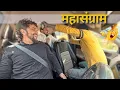 Lagu दीपावली पर मचा असली महासंग्राम 😱 Public Reaction Gone Crazy | Diwali Prank 2025 | The Insane Pranks