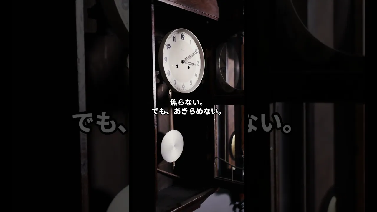 卒業生に贈る言葉。背中を押してくれる偉人たちの名言まとめ