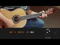 Saideira - Skank (aula de violão completa)