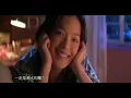 📽️愛的正好 ⓒ【陳潔儀 Kit Chan & 蘇永康 William So】OST (Movic Edit Ver.) MV
