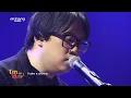 [I'm LIVE] Kevin Kim (케빈킴) & Into the rain (빗속으로)