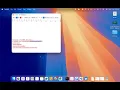 SQL Server setup in Mac with VS Code Extension