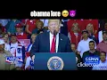obamna lore And SODA LORE