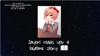 Sayori reads you a bedtime story Sayori x Listener DDLC fluff F4A pls check description