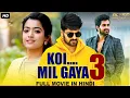 Download Lagu Rashmika Mandanna Hindi Dubbed Movie KOI MIL GAYA 3 | Naga Shourya Hindi Dubbed Movies | South Movie