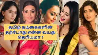 recent tamil actress age list top tamil heroine name and picture list