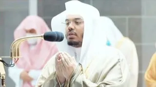   إلاهنا     قلت و قولك الحق   أدعوني أستجب لكم   يأثر القلوب بهذا الدعاء الشيخ ياسر الدوسري     دندنها