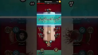 فکت پدرخوانده و مافیای ساده توی یک روز  شب های مافیا کاراگاه گیم پلی شبهای مافیا دندنها