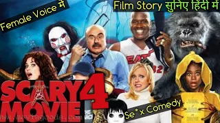 scary movie 4 2006 full hd movie explained in hindi film story in hindi 2 0 hindi explained