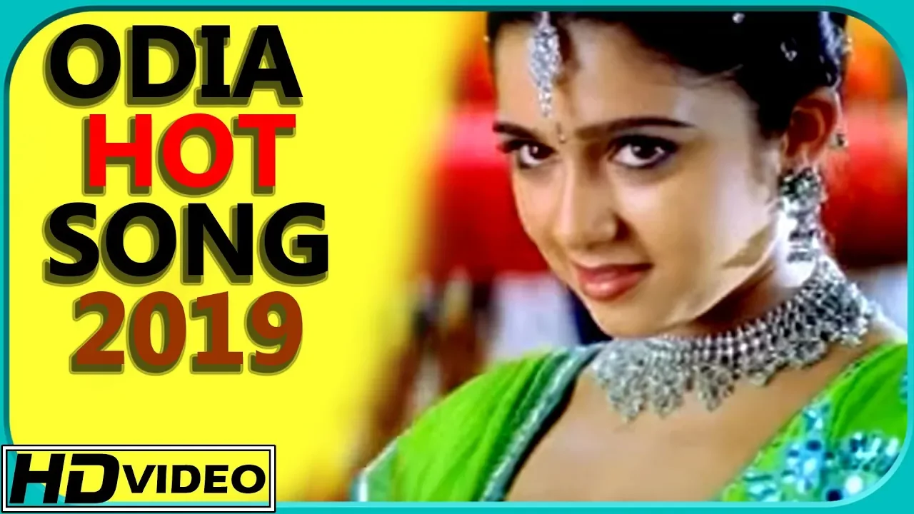 NEW ODIA SONG || Odia Video Song 2019 || Oriya Romantic Video || New odia Song || Lokdhun Odia