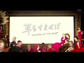 Whisper of the Heart - Nippon TV Intro Network Premiere